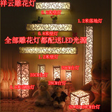 宜家简约时尚现代欧式床头灯雕花LED台灯壁灯落地灯具灯饰节能灯