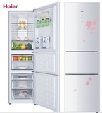 Haier/海尔 BCD-270WBCS 三门变频风冷无霜冰箱 中门全温区 特价