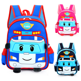 汽车儿童书包幼儿园宝宝韩版男童双肩包小学生1-3-4-6岁学生背包