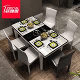 现代简约钢化玻璃餐桌椅组合6人 小户型电磁炉餐桌 伸缩餐台