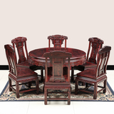 红木家具圆桌 印尼黑酸枝圆台 实木餐桌椅组合黑酸枝金玉满堂圆桌