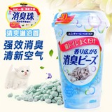 日本佳乐滋超强除臭珠配合猫砂使用清爽沐浴香猫砂除臭粉450lm