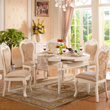 欧式餐桌可伸缩 小户型圆形餐台组合餐桌长方形餐台白色实木饭桌