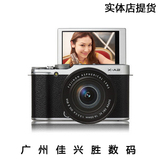 特价出货Fujifilm/富士 X-A2套机16-50mm微单电照相机 XA2复古