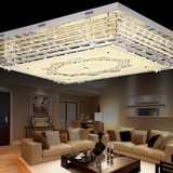 新款时尚LED客厅灯长方形水晶灯变色遥控餐厅灯豪华简约卧室灯具