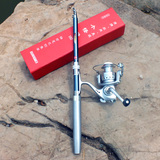 光威 小怪投1.8米钢笔杆抛竿钢笔竿便携式海竿钓鱼竿渔具