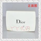 香港专柜Dior/迪奥雪晶灵透白亮采粉饼 020自然白中小样3g特价
