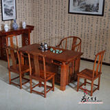 中式茶桌椅组合榆木茶台茶艺桌明清古典电磁炉功夫茶桌茶道桌特价