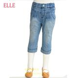 ELLE专柜正品女童牛仔裤小中大童牛仔七分裤子高腰弹力55两条包邮