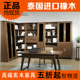 书房家具 中式现代 泰国橡木 6502九门转角组合实木书柜+6501书桌