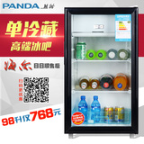 PANDA/熊猫 BC-98升家用小型电冰箱冷藏保鲜单门透明玻璃酒店冰箱