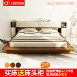 8度空间1.5m1.8m现代简约日韩式全实木双人床软靠榻榻米储物婚床