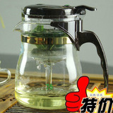 台湾品牌简易玻璃茶具红茶杯耐热泡茶器飘逸杯过滤茶壶内胆可拆洗