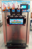 商用冰淇淋机 台式迷你型小冰激凌机 不锈钢甜筒机雪糕机节能省电