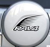 包邮汽车贴纸反光车贴丰田RAV4后备胎罩盖贴进口拉丝4WD备胎拉花