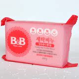 韩国代购 保宁皂bb皂抗菌婴儿洗衣皂宝宝香皂肥皂 玫瑰味
