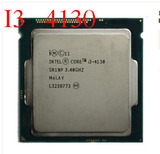 Intel/英特尔 I3 4130 酷睿 I3 1150 针 散片CPU  4160
