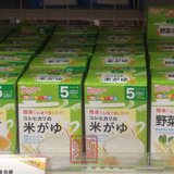 日本代购 和光堂WAKODO 高钙米粥/米粉/纯白米糊 5个月+ 宝宝辅食