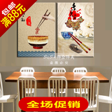 舌尖上的中国美食饭店菜馆装饰画酒店挂画中式餐厅壁画版画无框画