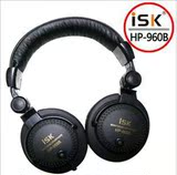 ISK HP-960B 专业电脑K歌监听耳机 头戴式