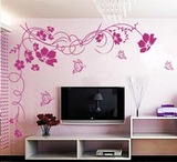 特价大型镂空墙贴画 自粘客厅电视墙沙发背景装饰贴纸 花藤蝶舞