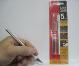 中国特色工艺品手工剪纸刻纸工具308刻刀雕刻刀刀片