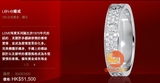香港代购Cartier卡地亚 LOVE系列 白金镶钻戒指 B4083400