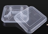 一次性塑料打包盒 方形四格快餐盒 带盖外卖保鲜盒 150套每箱