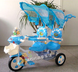 特价正品婴儿双胞胎三轮车双座位推车脚踏车儿童车自行车宝宝车