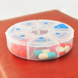 日本KM7天药盒加大星期七格药盒收纳盒迷你便携药盒分格一周圆形
