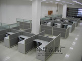 广州简约屏风办公桌单人位 卡座组合 带隔断抽屉写字楼职员办公桌