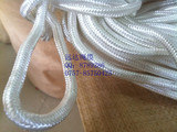 全新白色尼龙绳，尼龙绳子，规格齐全3mm-30mm。1元/米