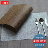 HHFA高档PVC餐垫桌垫 欧式西餐垫 长方形防水盘垫碗垫锅垫隔热垫