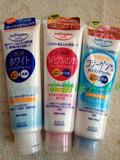 日本原装 KOSE高丝softymo卸妆洗面奶190g/粉色玻尿酸现货
