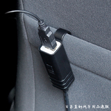 日本槌屋汽车用车载点烟器手机充电器后排座椅位USB延长线手电3米