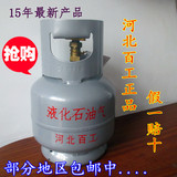 正品百工 小煤气罐 2kg公斤液化气罐 钢瓶 野营气罐便携户外空罐