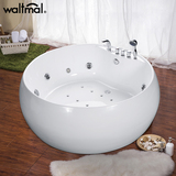 沃特玛 独立亚克力浴缸 圆形 恒温超大双人浴缸 按摩冲浪 155cm