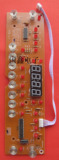 雅乐思电磁炉 控制板 G946-E-AE CPU AE.2.B0