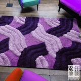宏轩地毯客厅现代卧室3D立体纯丝加厚加密短毛简约时尚特价