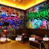 欧式个性大型壁画咖啡餐厅ktv墙纸酒吧包房工装壁纸涂鸦艺术字母