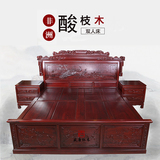 红木家具床 非洲酸枝木实木双人床1.8米檀雕孔雀古典中式红木大床