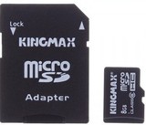 KINGMAX胜创 高速micro SD/TF卡8G Class6 手机内存卡C6 正品特价