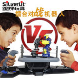 Silverlit银辉擂台对打机器人遥控对战擂台拳击格斗竞技玩具88300