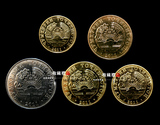 外国钱币 塔吉克斯坦硬币  5枚/套 全新品 外国硬币