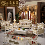欧式真皮沙发123组合 简欧大户型客厅皮艺家具 奢华实木雕花 新款