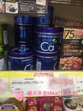 【日本代购】梨之钙肝油丸KAWAI钙丸儿童成人钙片凤梨味钙糖180粒