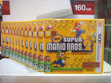 3DS 3DSLL 正版游戏 马里奥兄弟2 大陆2 日版 全新  现货