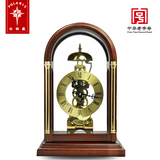 北极星钟表座钟 欧式现代机械小台钟实木钟复古创意摆件床头钟