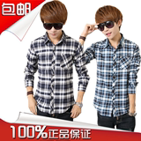 夏季韩版青少年长袖衬衣男修身型纯棉格子衬衫学生薄款潮寸衫外套