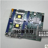 超微X9DRL-IF 2011服务器主板 支持 XEON E5-2670 2665 ES CPU
